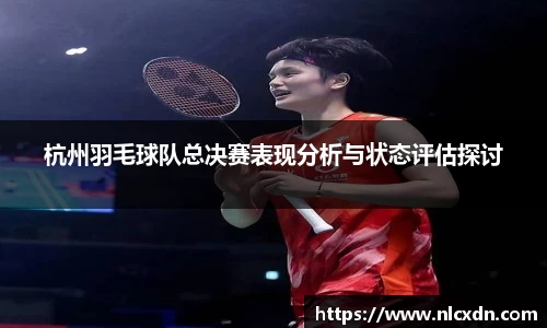 MILE米乐官方网站