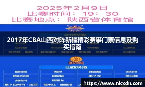 MILE米乐官方网站