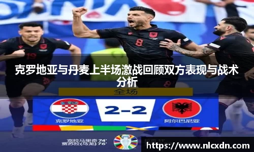 MILE米乐平台