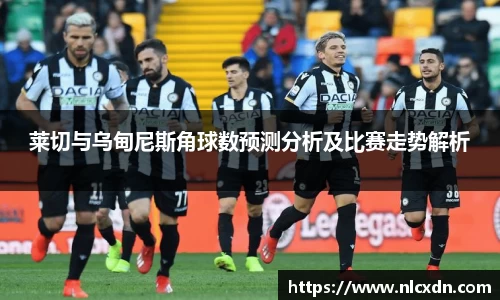 MILE米乐
