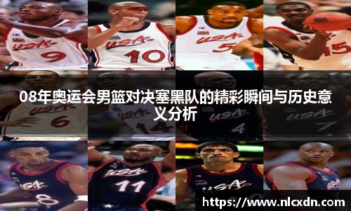 MILE米乐平台