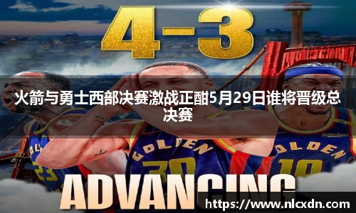 MILE米乐登录入口