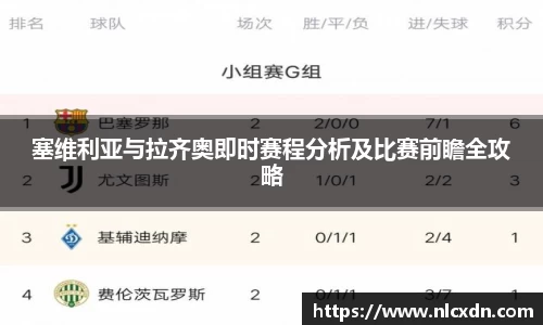 MILE米乐平台